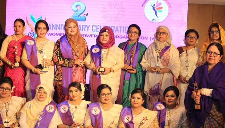 উইমেন্স এমপাওয়ারমেন্ট অর্গানাইজেশনের প্রতিষ্ঠাবার্ষিকী উদযাপন