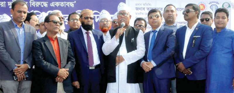 কেউ দুর্নীতি করলে তাকে সামাজিকভাবে বয়কট করতে হবে : সিটি মেয়র