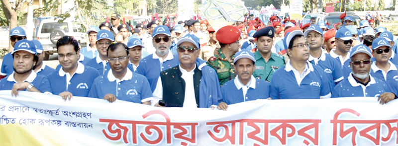 নানা আয়োজনে খুলনায়  আয়কর দিবস পালন