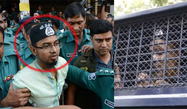 জঙ্গিদের পরা আইএসের টুপি কারাগার থেকে আসেনি