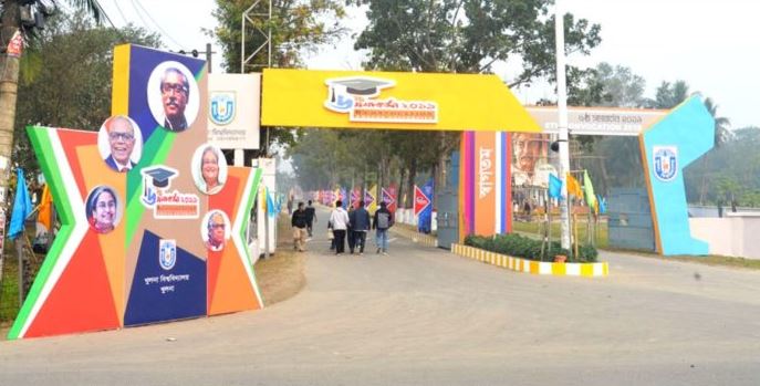 খুলনা বিশ্ববিদ্যালয়ের ৬ষ্ঠ সমাবর্তন আজ