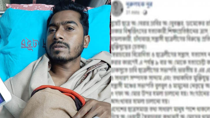 হামলায় নেতৃত্ব দানকারীদের নাম লিখে ফেসবুকে স্ট্যাটাস দিলেন ভিপি নুর