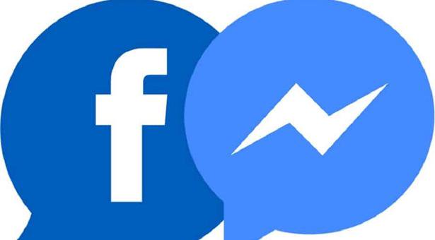 মেসেঞ্জারে নতুন বছরের ‘শুভেচ্ছা’ মেসেজ থেকে সাবধান!