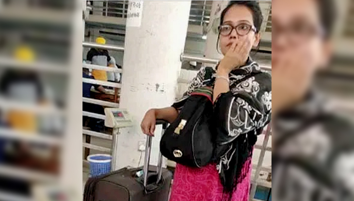 ২০ হাজার মার্কিন ডলারসহ নারী আটক