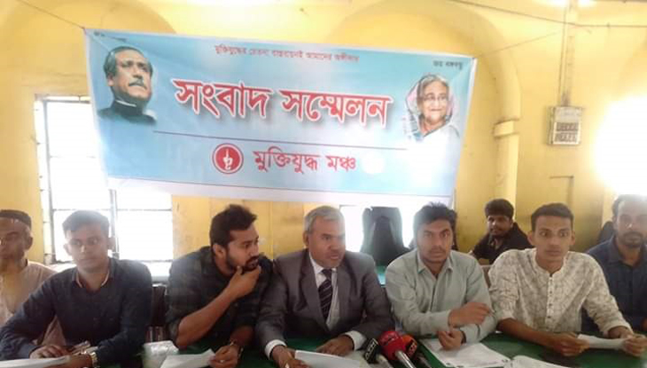 ডাকসু ভিপির অপসারণে সুপ্রিম কোর্টে যাবে ‘মুক্তিযুদ্ধ মঞ্চ’