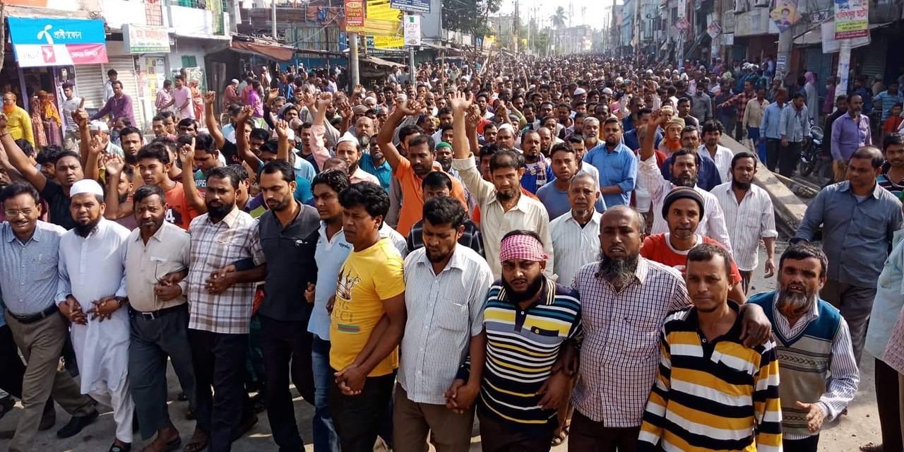 পাট মৌসুমে পাট ক্রয়ের অর্থ বরাদ্দসহ ১১ দফা দাবিতে খুলনার রাষ্ট্রায়ত্ব পাটকলের শ্রমিকরা বিক্ষোভ