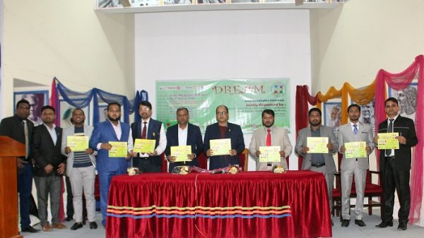 খুলনায় রোটার‌্যাক্ট ক্লাবের যৌথ অভিষেক অনুষ্ঠান “ড্রিম ২০১৯” অনুষ্ঠিত