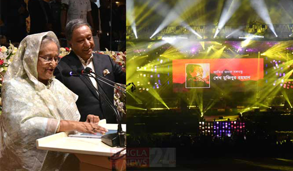 গানে গানে পর্দা উঠলো বিপিএলের উদ্বোধন করলেন প্রধানমন্ত্রী