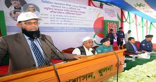 প্রযুক্তির নেতিবাচক ব্যবহারের মাধ্যমে মানবিক মূল্যবোধ নষ্ট না করার আহ্বান