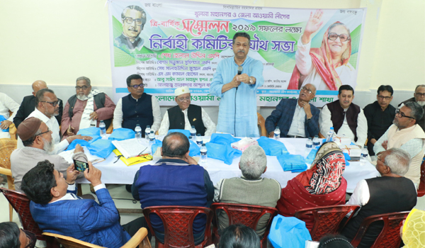 সম্মেলনে কেউ দলের শৃঙ্খলা নষ্ট করলে সাংগঠনিক ব্যবস্থা নেয়া হবে