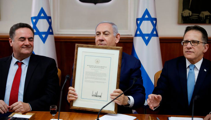 গোলান মালভূমি ছাড়তে ইসরায়েলকে জাতিসংঘের আনুষ্ঠানিক আহ্বান