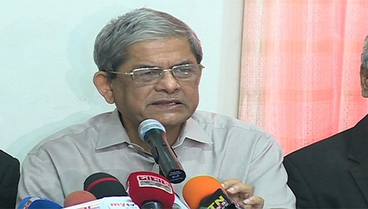 স্থায়ী সংঘাতের ইঙ্গিত বিএনপির, দেশজুড়ে কর্মসূচি