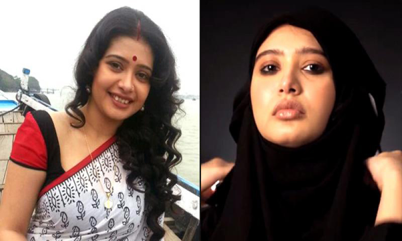 হিজাব পরে সম্প্রীতির বার্তা দিলেন হিন্দু ধর্মাবলম্বী ভারতীয় অভিনেত্রী