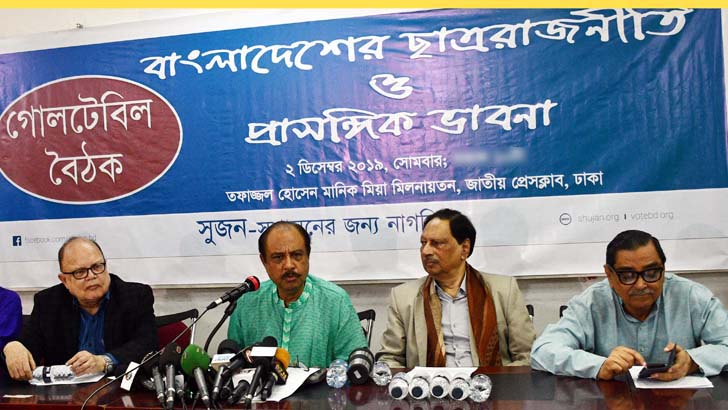 ছাত্র সংগঠনের সাংগঠনিক প্রধান কিভাবে রাজনৈতিক দলের প্রধান হয়?