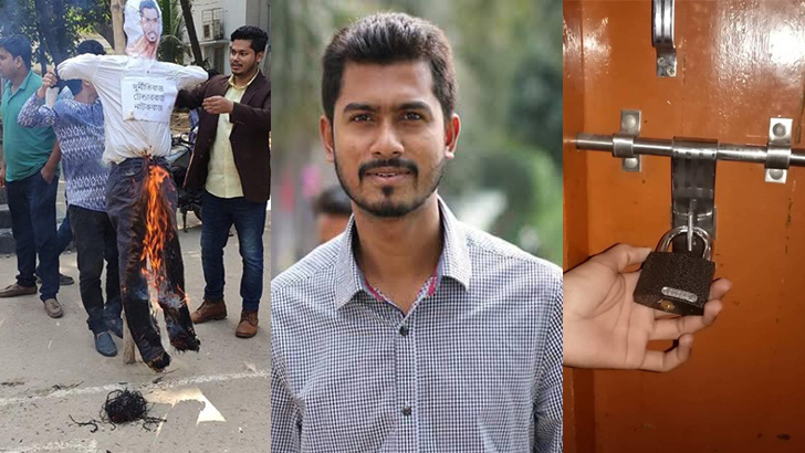 ভিপি নুরকে নিয়ে ষড়যন্ত্র হচ্ছে, অপপ্রচারে কান দেবেন না