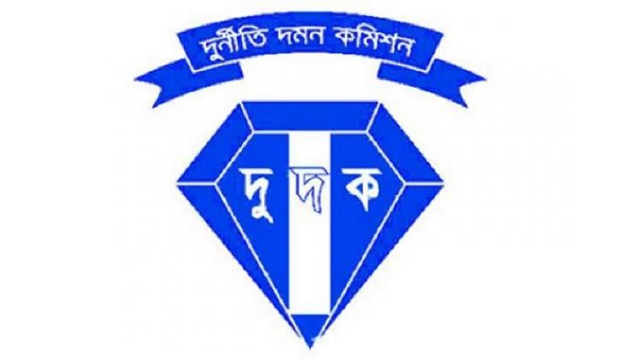 দুদকের ফাঁদ-মামলায় অসাধু কর্মকর্তারা