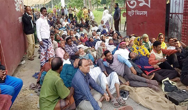মজুরি কমিশন বাস্তবায়ন না হওয়া পর্যন্ত আন্দোলন চলবে