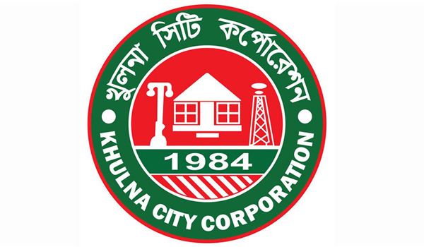 খুলনা সিটি কর্পোরেশনের সীমানা বৃদ্ধি নিয়ে জেলা প্রশাসনকে ফের চিঠি