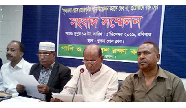 ফুলতলাবাসী খুলনা ওয়াসাকে পানি দেবে না, প্রয়োজনে রক্ত দেবে