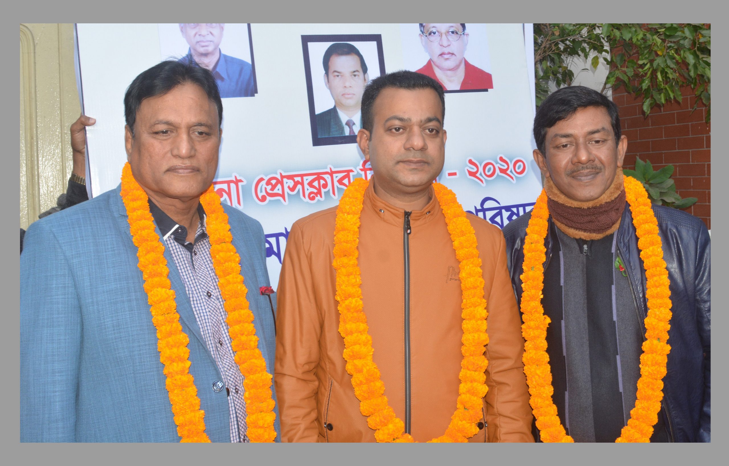 খুলনা প্রেস ক্লাবের নজরুল সভাপতি, সম্পাদক মামুন রেজা