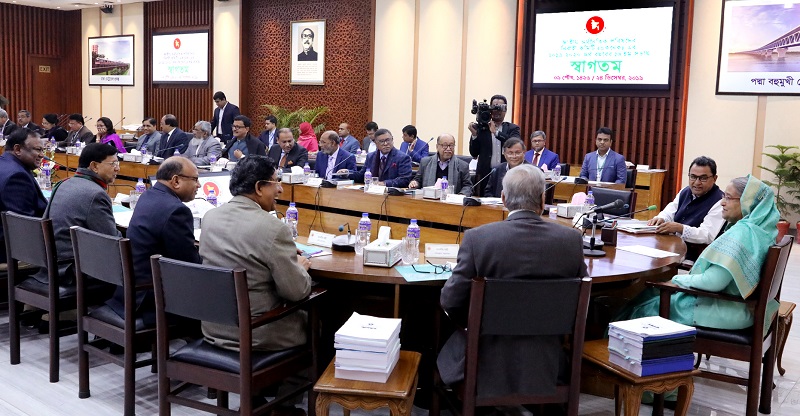 সাড়ে চার হাজার কোটি টাকার ৯ প্রকল্প অনুমোদন