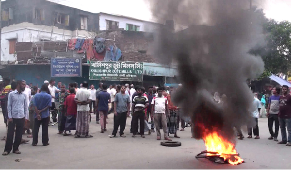 শ্রমিক ধর্মঘটে খুলনার ৯ পাটকলের  উৎপাদন ২৪ ঘন্টা বন্ধ, বিক্ষোভ