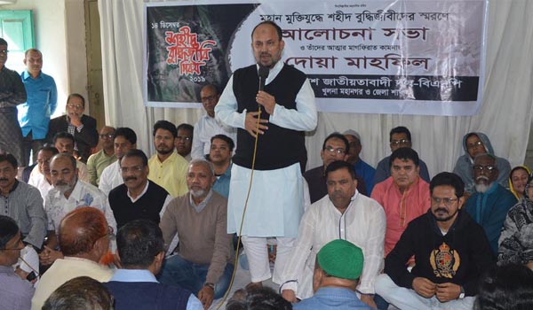 দেশের গণতন্ত্র পুনঃপ্রতিষ্ঠার মধ্যদিয়ে মুক্ত করা হবে এ যুগের বুদ্ধিজীবীদের, অবমুক্ত হবে বাক-স্বাধীনতা