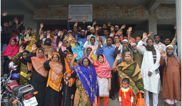 সেফ কো-অপারেটিভ সোসাইটির গ্রাহকদের শত কোটি টাকা ফেরতের আশ্বাস দিয়ে কথিত অডিও বার্তা