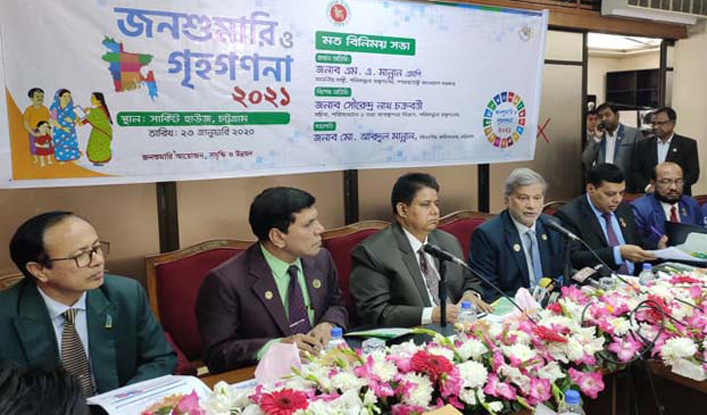 ক্লিকেই জানা যাবে লোকসংখ্যা : পরিকল্পনামন্ত্রী