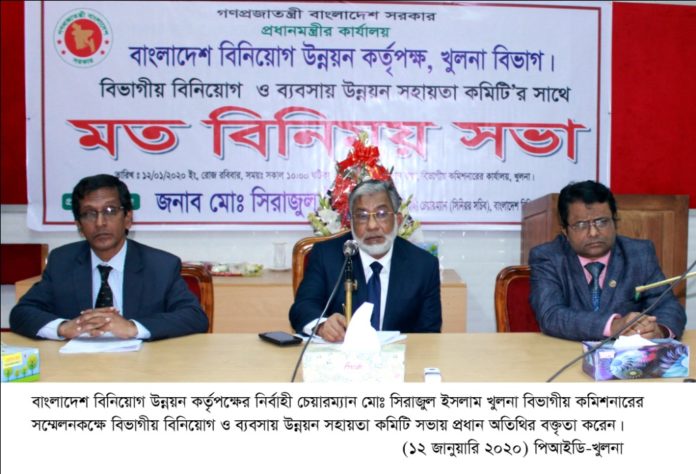 পদ্মাসেতু চালু হলে খুলনা অঞ্চলে নতুন নতুন শিল্পকারখানার সৃষ্টি হবে