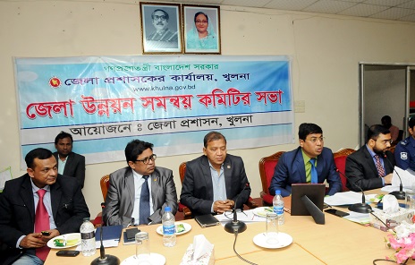 খুলনা জেলা উন্নয়ন সমন্বয় সভা সমন্বিত অফিস ভবন নির্মাণের সিদ্ধান্ত