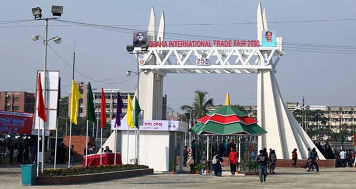 বাণিজ্যমেলা বন্ধ থাকবে আজ ও কাল