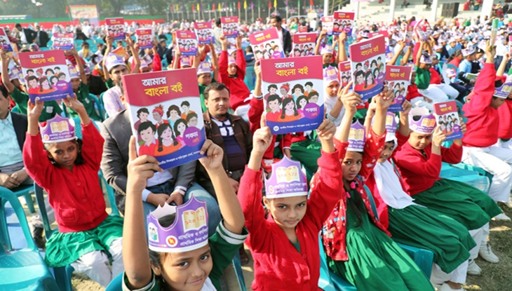 বই উৎসবে মেতেছে ৪ কোটি শিক্ষার্থী