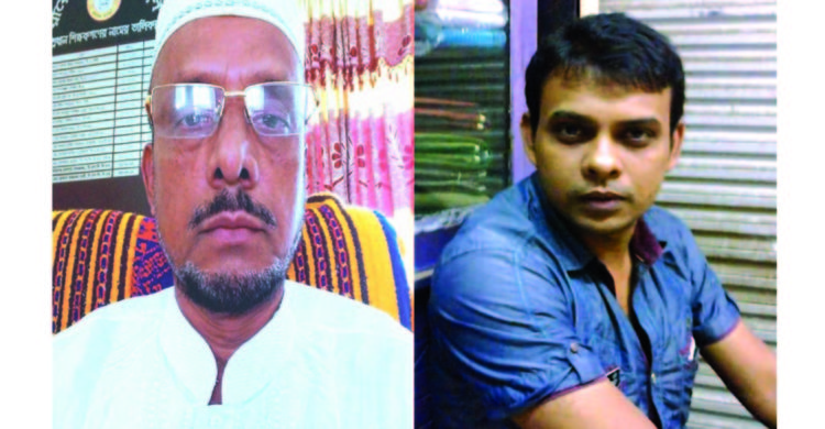 শরণখোলায় শিক্ষকের যৌণ হয়রানী : ছাত্রীর আত্মহত্যার চেষ্টা