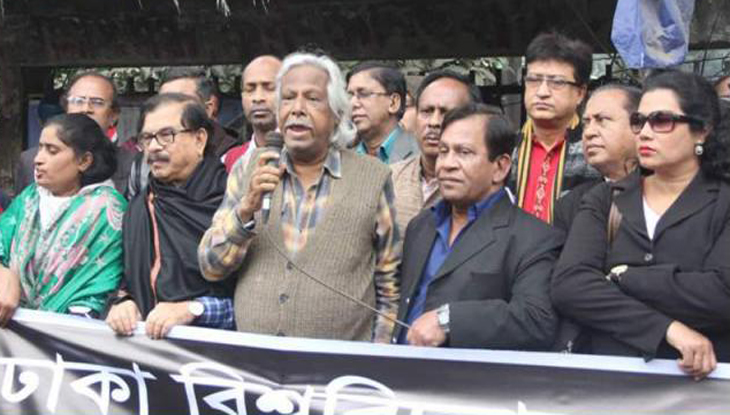 মজনু মিয়া যেন জজ মিয়া না হয় : জাফরুল্লাহ