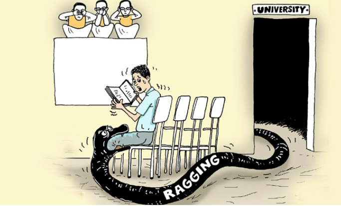 সব শিক্ষাপ্রতিষ্ঠানে র‌্যাগিং বন্ধে স্কোয়াড গঠনের নির্দেশ