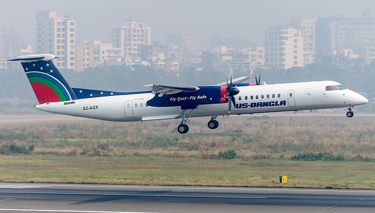 ২০০০তম দিনে পা রাখল ইউএস-বাংলা