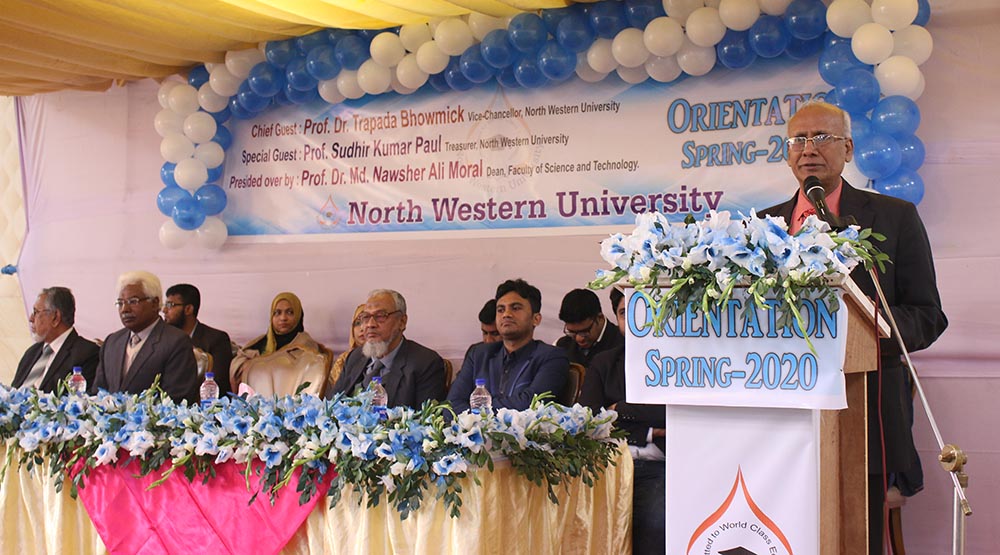 নর্থ ওয়েস্টার্ন ইউনিভার্সিটির ১ম বর্ষের শিক্ষার্থীদের ওরিয়েন্টেশন