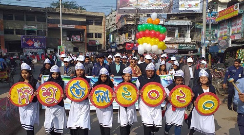 ঝিনাইদহে ২ দিনব্যাপী শিশুমেলা শুরু
