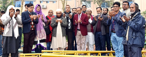 খুবির মেডিকেল সেন্টার নির্মাণ কাজের উদ্বোধন