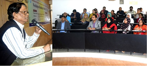 খুবিতে আইকিউএসির উদ্যোগে রোডম্যাপ টু স্টাডিং অ্যাবরোড শীর্ষক কর্মশালা অনুষ্ঠিত