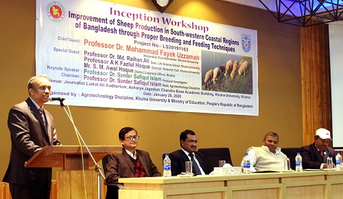 খুবির এগ্রোটেকনোলজি ডিসিপ্লিনে নতুন গবেষণা প্রকল্পের উপর প্রারম্ভিক কর্মশালা অনুষ্ঠিত