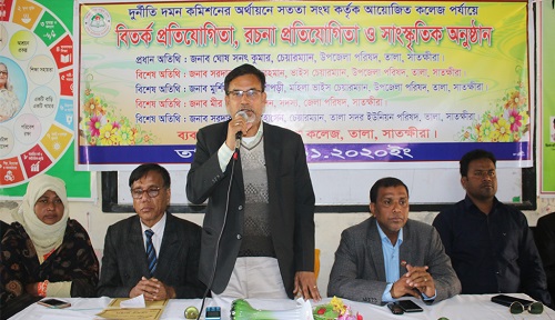 তালা মহিলা কলেজে মুজিববর্ষ উপলক্ষ্যে বিতর্ক, রচনা ও সাংস্কৃতিক অনুষ্ঠান