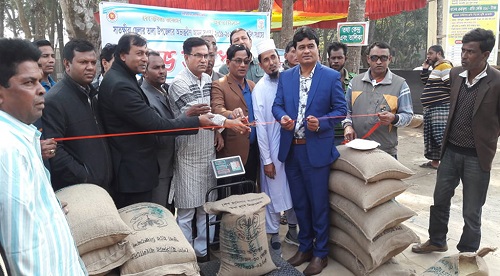 তালায় সরকারিভাবে আমন চাল সংগ্রহের উদ্ধোধন