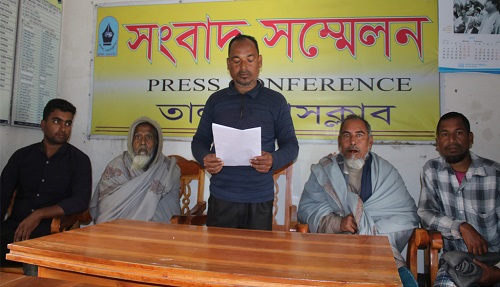 তালায় ইউপি সদস্য হাফিজুর কর্তৃক জমি দখল মিথ্যা মামলা ও মিথ্যাচার প্রতিবাদে সংবাদ সম্মেলন
