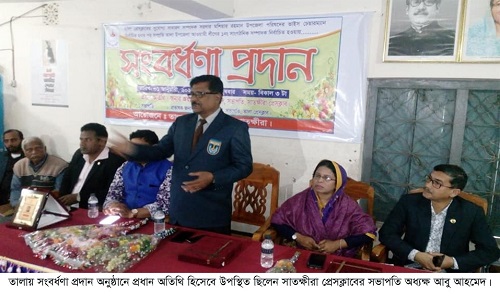 তালা প্রেসক্লাবের পক্ষ থেকে সরদার মশিয়ারকে সংবর্ধণা প্রদান