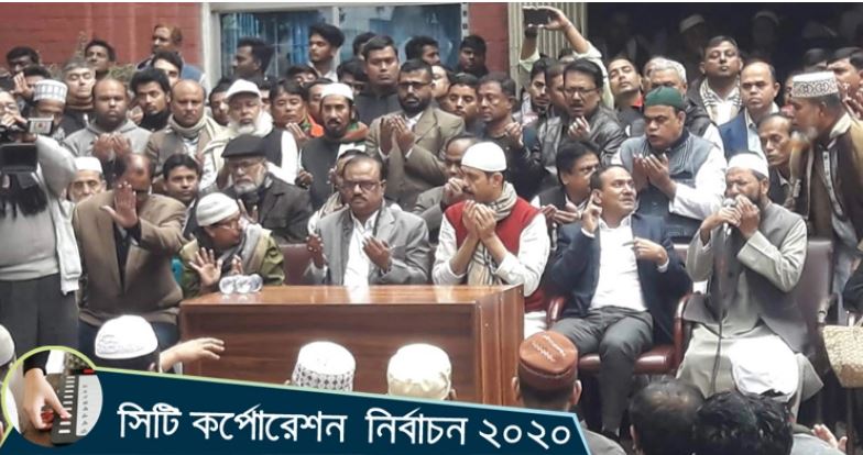 ঢাকা নিয়ে প্রতিশ্রুতির ফুলঝুরি আতিকুলের