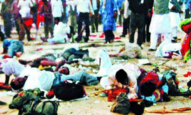 সিপিবির সমাবেশে বোমা হামলার রায় আজ