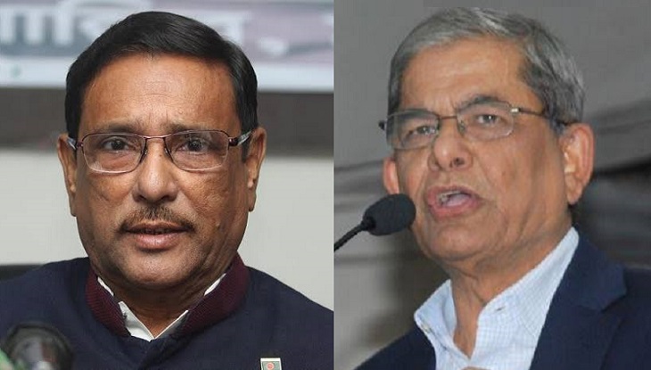 কাদেরকে ফখরুলের চ্যালেঞ্জ