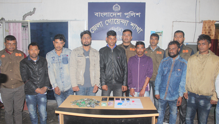 ব্যবসার কথা বলে ব্যবসায়ীকে অপহরণ, আটক ৭